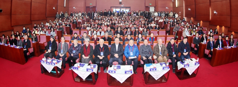 北京语言大学语言科学院成立十周年庆典学术研讨会